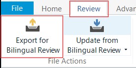 4: Як усунути помилку «Argument ‘0’ is out of range» у Trados Studio Як усунути помилку «Argument ‘0’ is out of range» у Trados Studio - 4