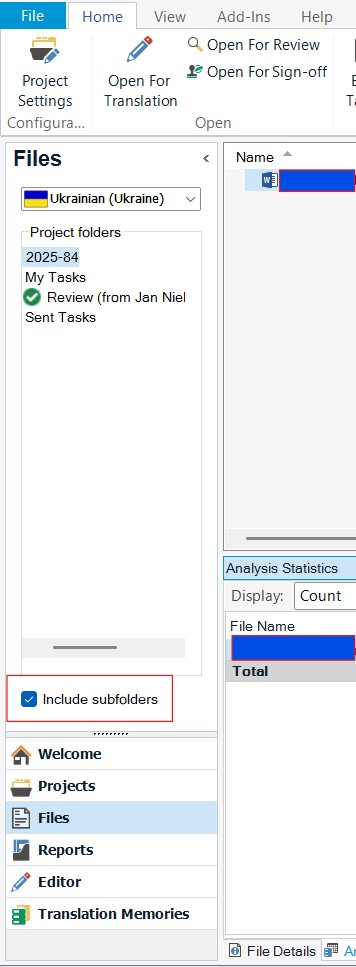 3: Як усунути помилку «Argument ‘0’ is out of range» у Trados Studio Як усунути помилку «Argument ‘0’ is out of range» у Trados Studio - 3