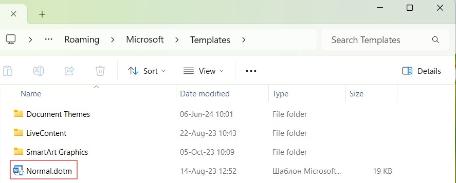 5: How to Get Rid of Annoying Pop-Ups in Word How to Get Rid of Annoying Pop-Ups in Word - 5
