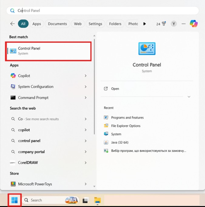 2: How to Get Rid of Annoying Pop-Ups in Word How to Get Rid of Annoying Pop-Ups in Word - 2