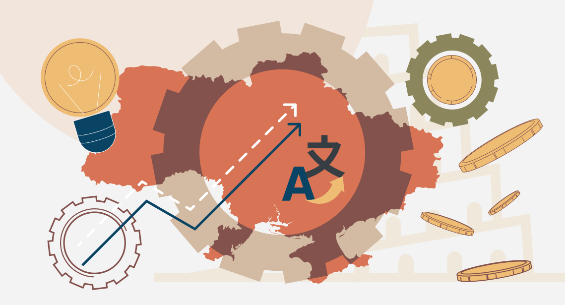 Ukrainian Names and Toponyms Translation into English, and Why It Matters - 2