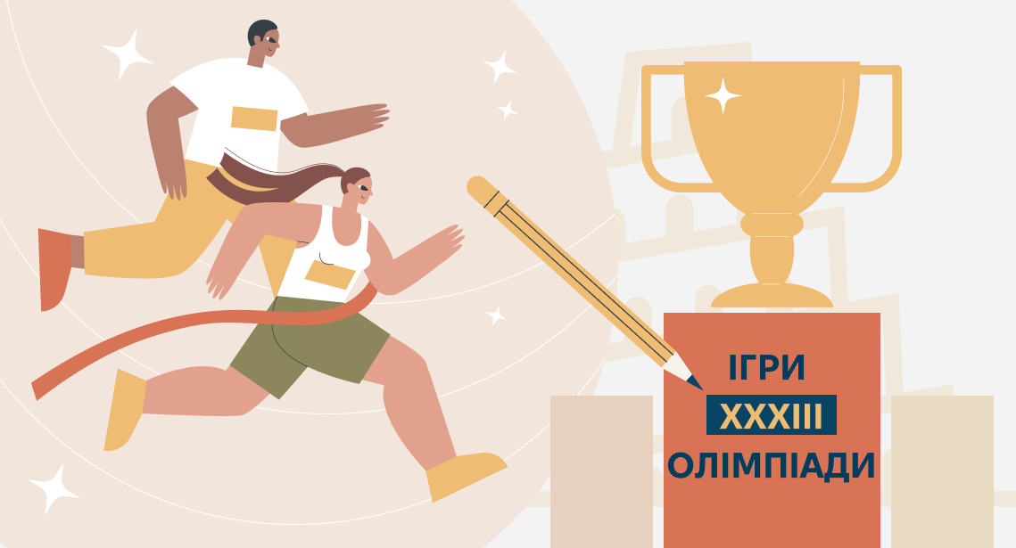 Фотографія дев’ять на дванадцять  - 5