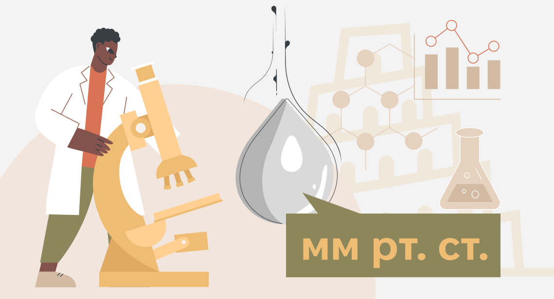 Фейсконтроль - 2