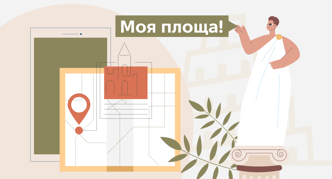 Писемність черокі: знайоме, але незрозуміле  - 2