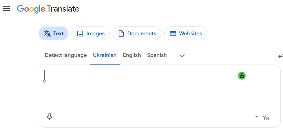 2: The Easiest Way to Identify the Language of a Text The Easiest Way to Identify the Language of a Text - 2