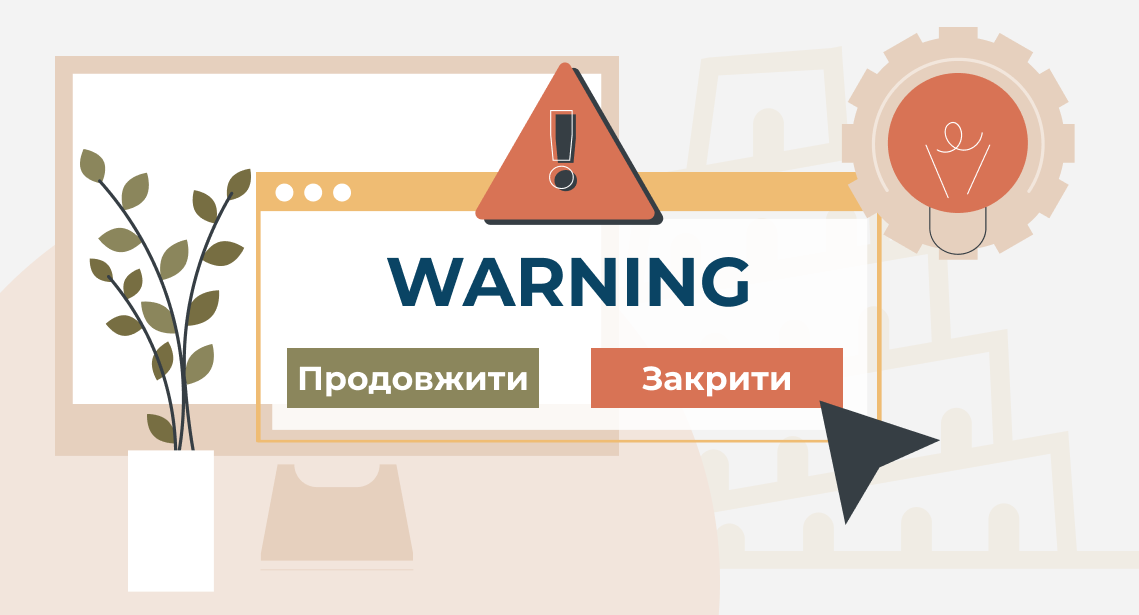 Як швидко створити дерево підпапок - 4